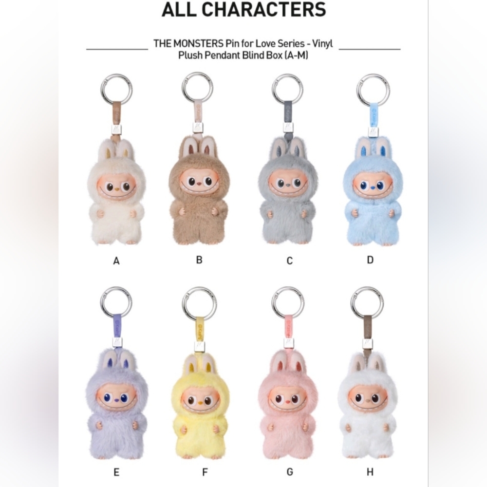 Pop Mart Pin For Love Labubu Plush Pendant Single Box Confirmed